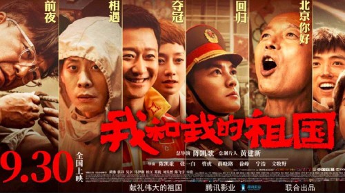圣经神学院硕士毕业证