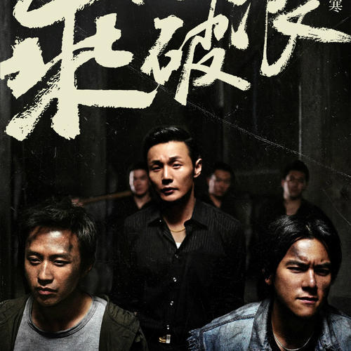 特拉华州怎么仿制